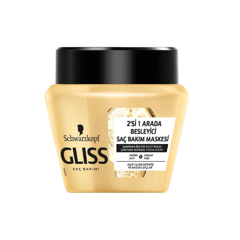 ماسک مو احیا کننده گلیس مدل Ultimate Oil Elixir مناسب موهای حساس